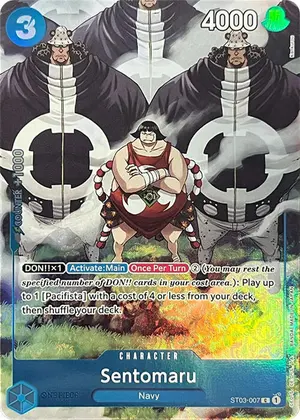 Carta Sentomaru ST03-007, versión Arte alternativo