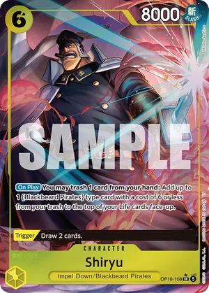 Carta Shiryu OP16-108, versión Arte alternativo