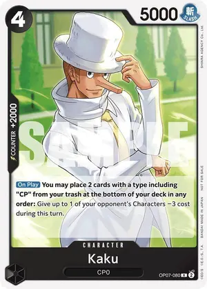 Carta Kaku OP07-080, versión Arte alternativo