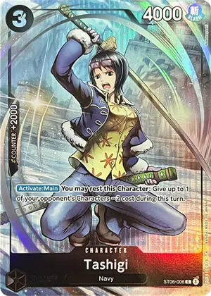 Carta Tashigi ST06-006, versión Arte alternativo