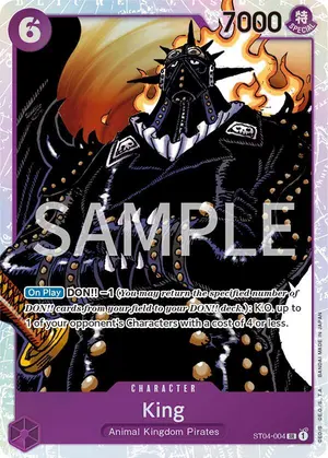 Carta King ST04-004, versión Promo