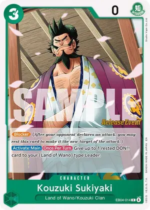 Carta Kozuki Sukiyaki EB04-014, versión Promo
