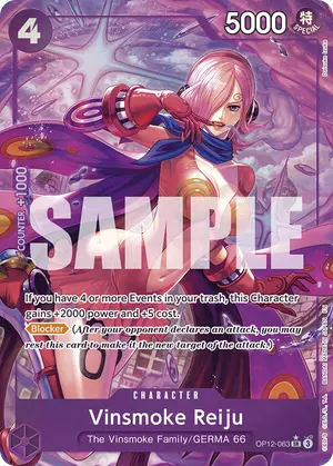 Carta Vinsmoke Reiju OP12-063, versión Arte alternativo