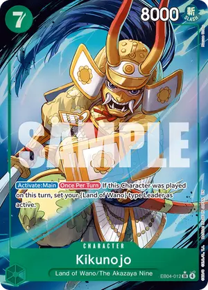 Carta Kikunojo EB04-012, versión Arte alternativo