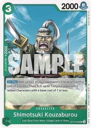 Carta Shimotsuki Kouzaburou OP12-029, versión Promo