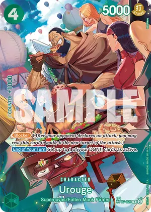 Carta Urouge OP07-021, versión SP