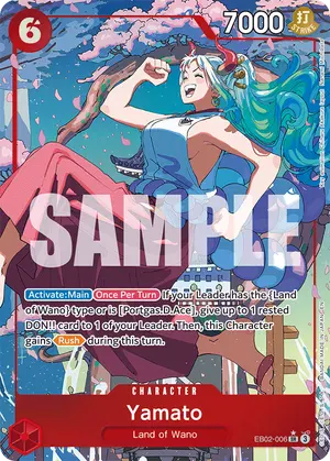 Carta Yamato EB02-006, versión Arte alternativo