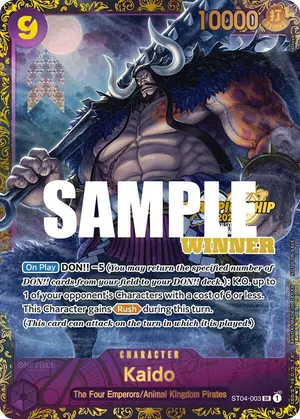 Carta Kaido ST04-003, versión Arte alternativo