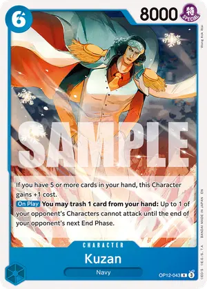 Carta Kuzan OP12-043, versión Normal