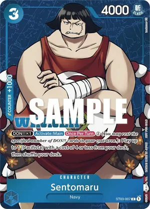 Carta Sentomaru ST03-007, versión Arte alternativo