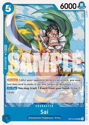 Carta Sai OP15-045, versión Promo