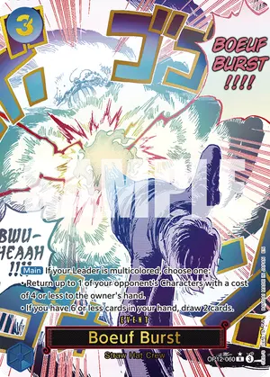 Carta Boeuf Burst OP12-060, versión Arte alternativo