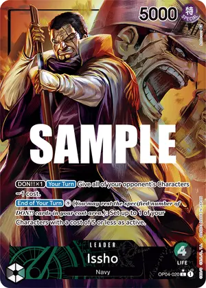 Carta Issho OP04-020, versión Arte alternativo