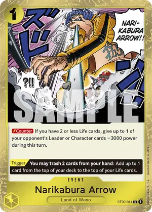 Carta Narikabura Arrow ST09-014, versión Normal