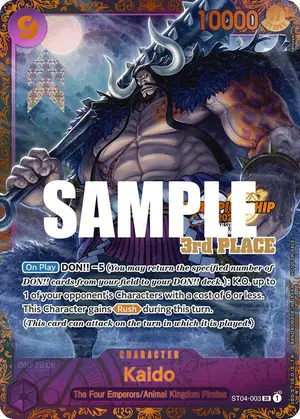 Carta Kaido ST04-003, versión Arte alternativo
