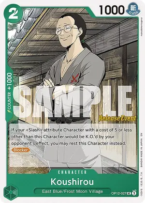 Carta Koushirou OP12-027, versión Promo