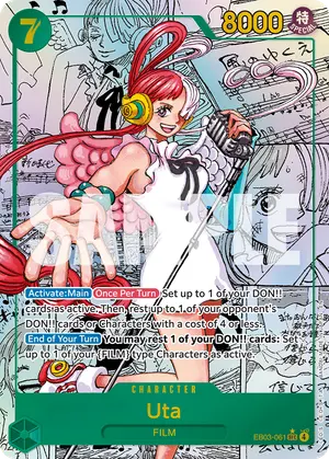 Carta Uta EB03-061, versión Manga