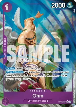 Carta Ohm OP15-061, versión Arte alternativo