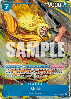 Carta Shiki OP17-048, versión Arte alternativo