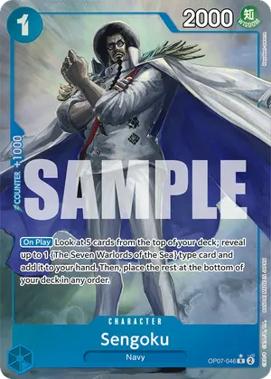 Carta Sengoku OP07-046, versión Arte alternativo
