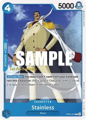 Carta Stainless OP05-045, versión Promo