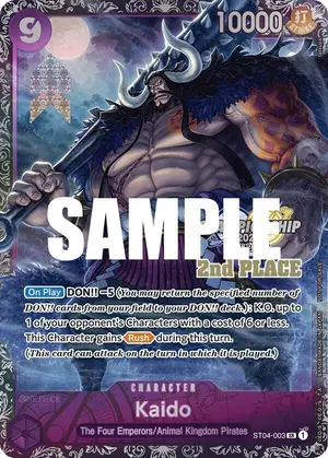 Carta Kaido ST04-003, versión Arte alternativo