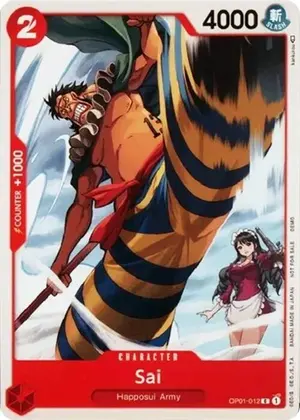 Carta Sai OP01-012, versión Promo