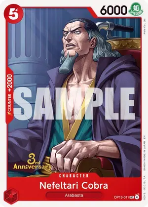 Carta Nefeltari Cobra OP13-011, versión Promo