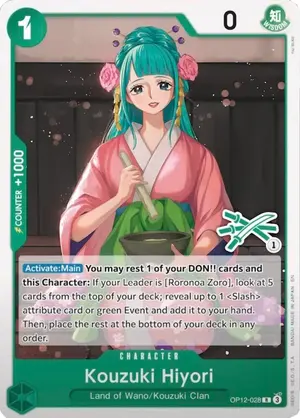 Carta Kouzuki Hiyori OP12-028, versión Normal
