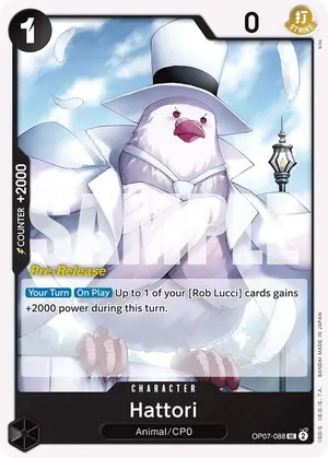 Carta Hattori OP07-088, versión Promo