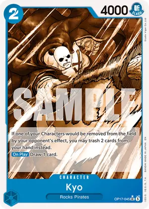 Carta Kyo OP17-045, versión Pandaman Art
