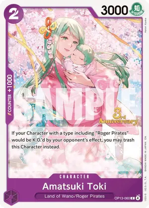 Carta Amatsuki Toki OP13-060, versión Promo
