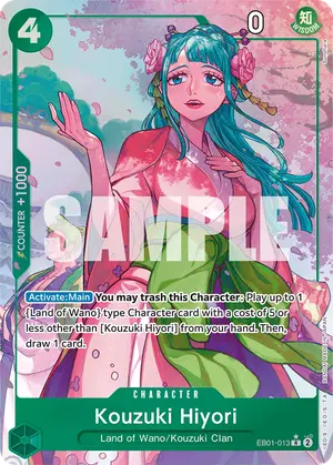 Carta Kouzuki Hiyori EB01-013, versión Arte alternativo