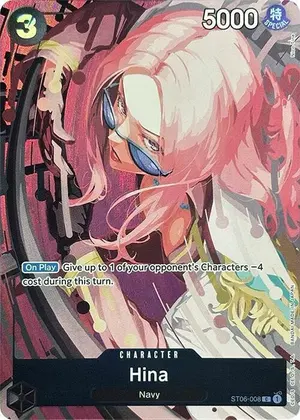 Carta Hina ST06-008, versión Arte alternativo