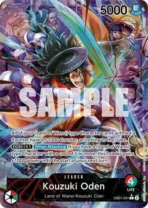 Carta Kouzuki Oden EB01-001, versión Arte alternativo