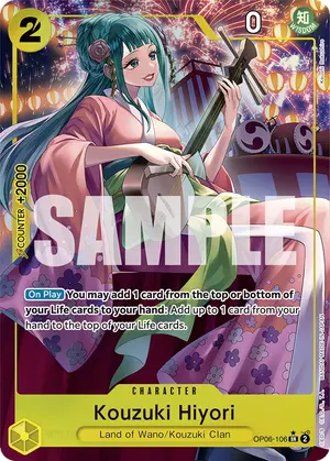 Carta Kouzuki Hiyori OP06-106, versión Arte alternativo