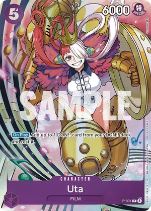 Carta Uta P-031, versión Promo
