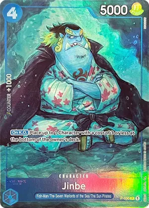 Carta Jinbe P-030, versión Promo