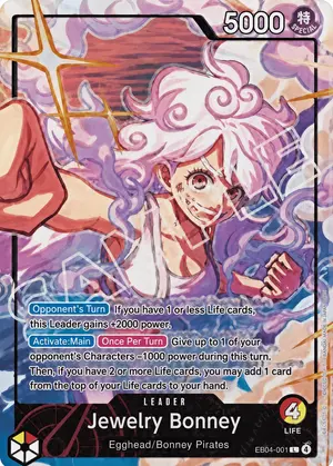Carta Jewelry Bonney EB04-001, versión Arte alternativo